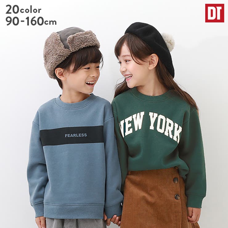 539円 91％以上節約 デビラボ 裏起毛プルパーカー デビロック 子供服 キッズ