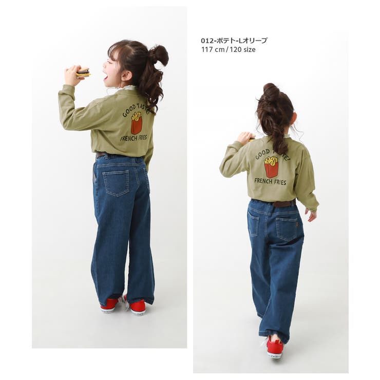 デビラボ バックプリント袖リブ 長袖Tシャツ | devirock | 詳細画像10 