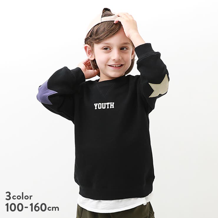 エルボーパッチ スウェットトレーナー 子供服[品番：VR000009480]｜devirock（デビロック）のキッズ ファッション通販｜SHOPLIST（ショップリスト）