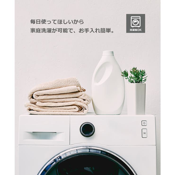 ランドリー laundry  キッズロンT