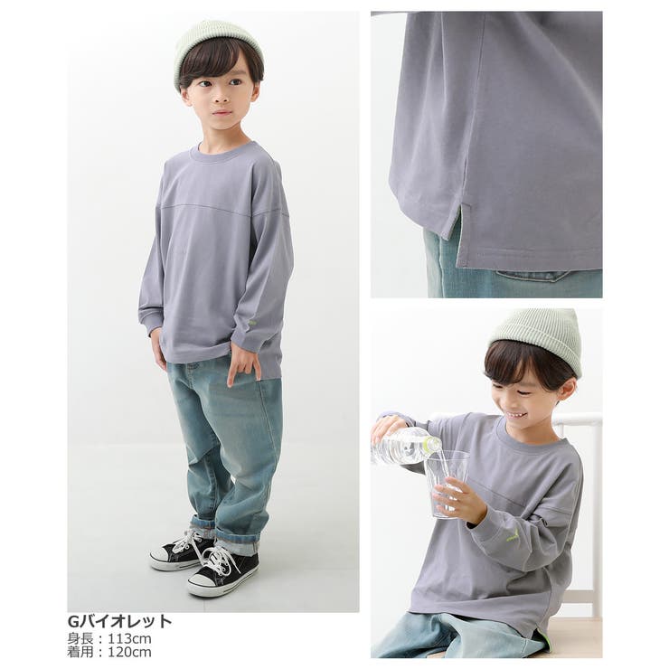 撥水 水はじく 長袖Tシャツ[品番：VR000009605]｜devirock