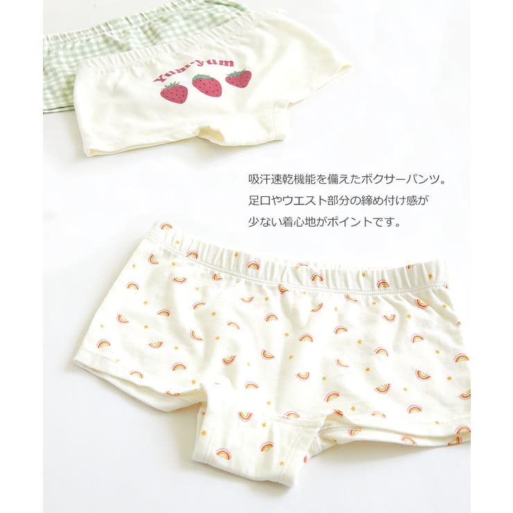 吸水速乾ガールズボクサーパンツ3pセット 子供服 キッズ 品番 Vr Devirock デビロック のキッズファッション通販 Shoplist ショップリスト