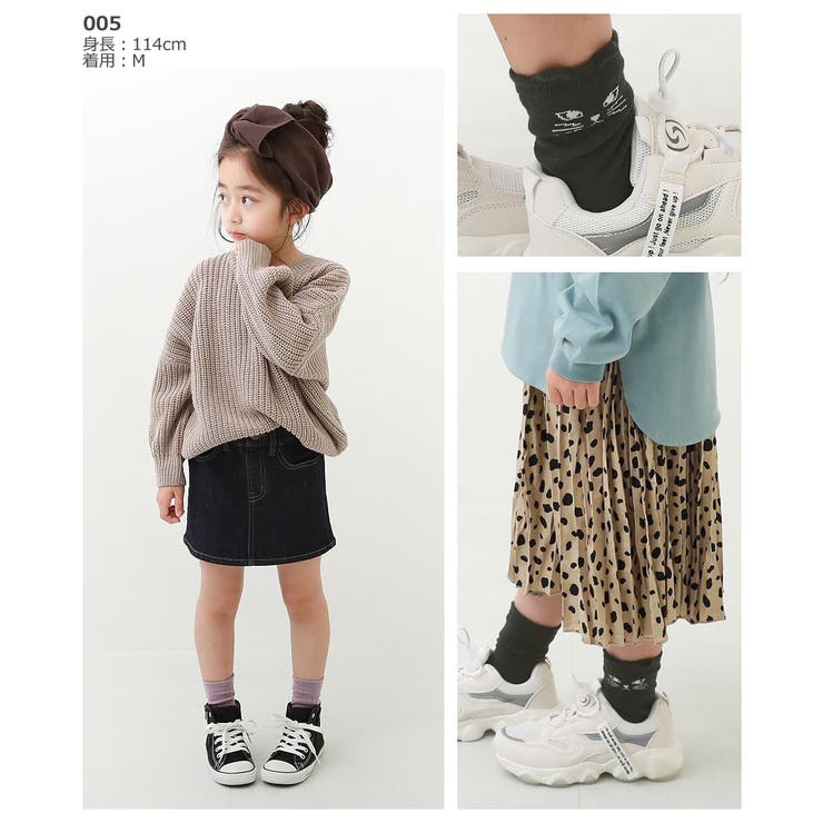 ソックス5足セット 子供服 キッズ 男の子 女の子 靴下・タイツ