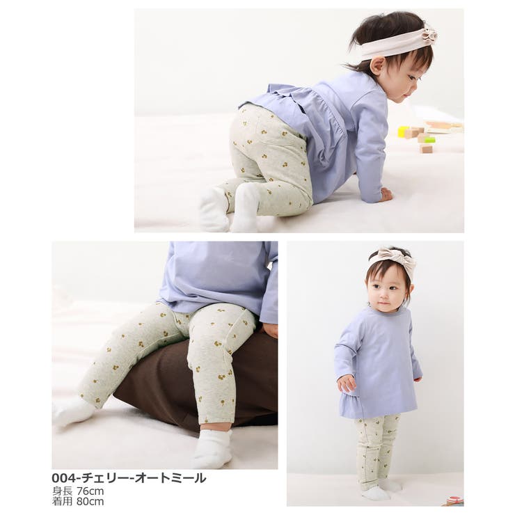 ポプリン6ブタケビックショートパンツ ｜ ボトムス ｜ 子供服の