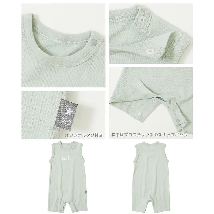 BabyDior ノースリーブロンパース　男の子　12m 公式】リトルブリーズスリーブレスロンパース（ベビー）｜ザ
