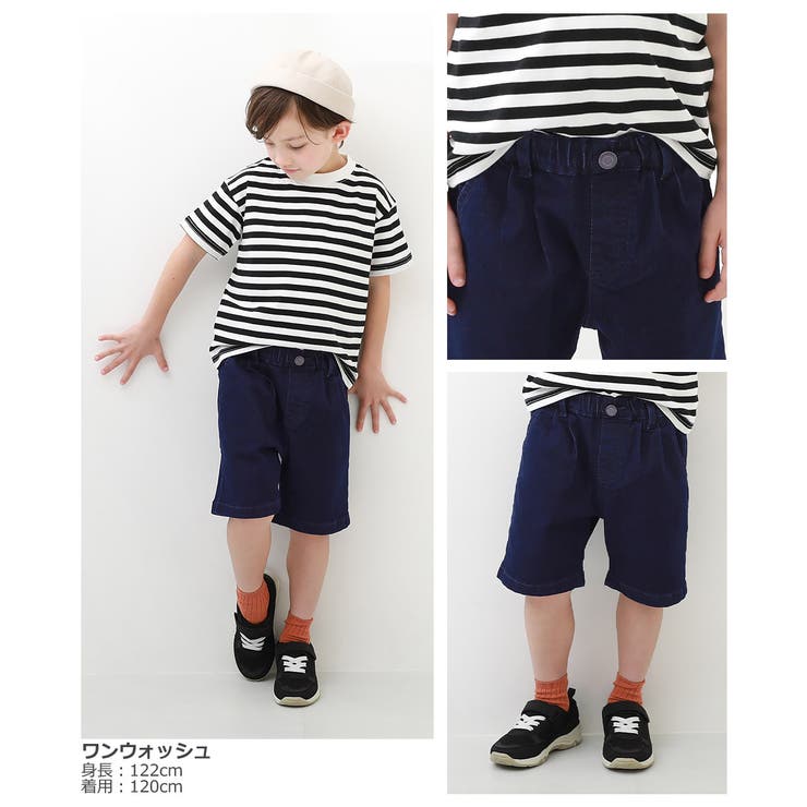 推奨 デニム パンツ タックハーフパンツ 楽デニム ジーンズ 子ども服