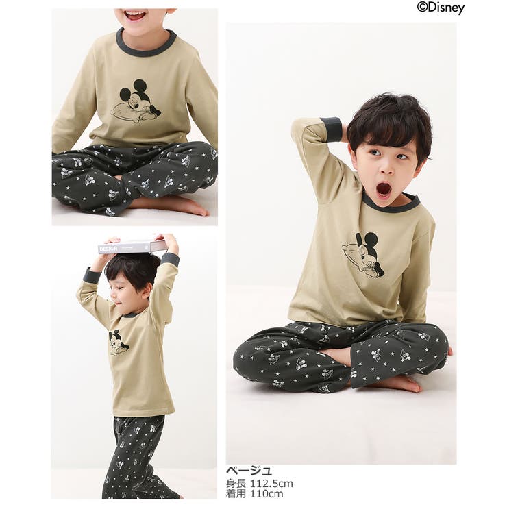 Motoki Birthday Box iPhone15 ルームウェアＬサイズ t1989_lp1.jpg