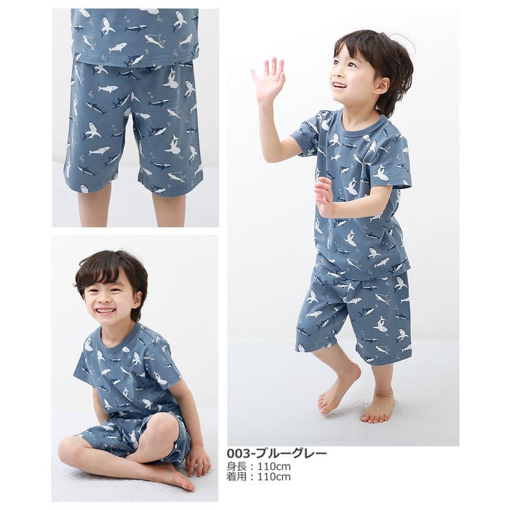 ボーイズ総柄半袖ルームウェア 子供服 キッズ 男の子 ルーム