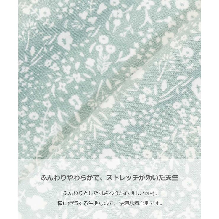 1分丈総柄スカッツ 子供服 キッズ | devirock | 詳細画像6 