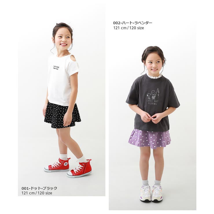 1分丈総柄スカッツ 子供服 キッズ[品番：VR000009379]｜devirock（デビロック）のキッズ ファッション通販｜SHOPLIST（ショップリスト）