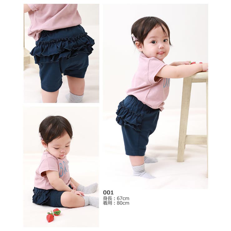 【未使用】キノピオ プルオーバー&ハーフパンツセット ハーフパンツ（男女兼用）の通販-オリジナル/オーダーウェアの