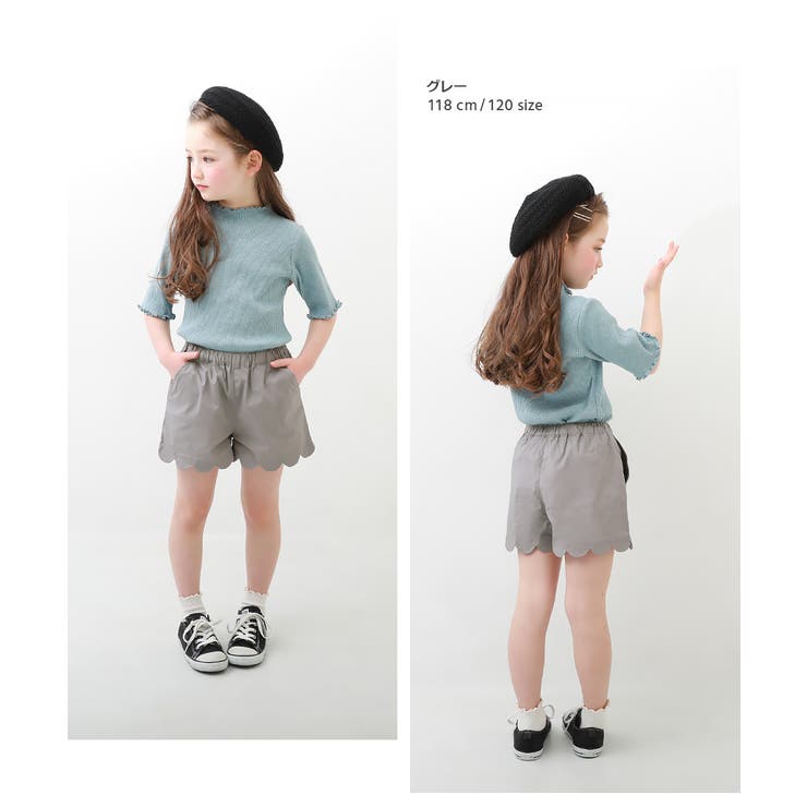 裾スカラップショートパンツ 子供服 キッズ[品番：VR000009388