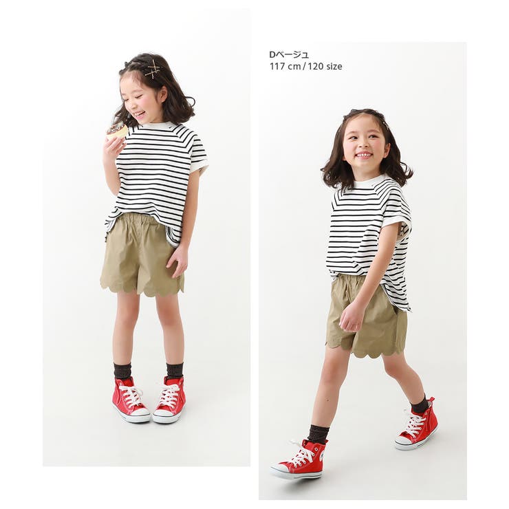 裾スカラップショートパンツ 子供服 キッズ[品番：VR000009388