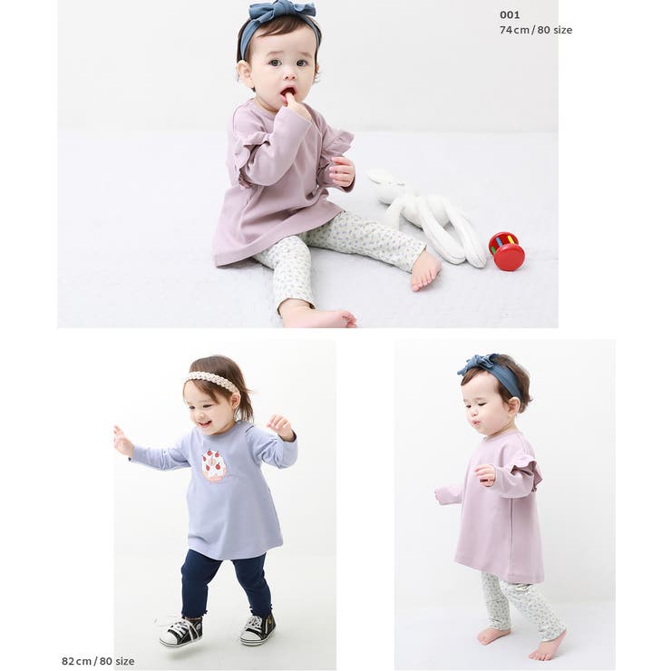 楽天市場】子供服 まとめ売り（キッズ・ベビー・マタニティ）の通販