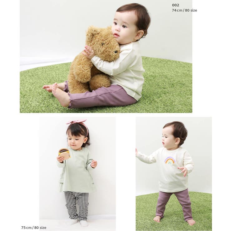 ガールズ お着替えレギンス2枚セット 子供服[品番:VR000009274 ガールズ お着替えレギンス2枚セット 子供服[品番:VR000009274