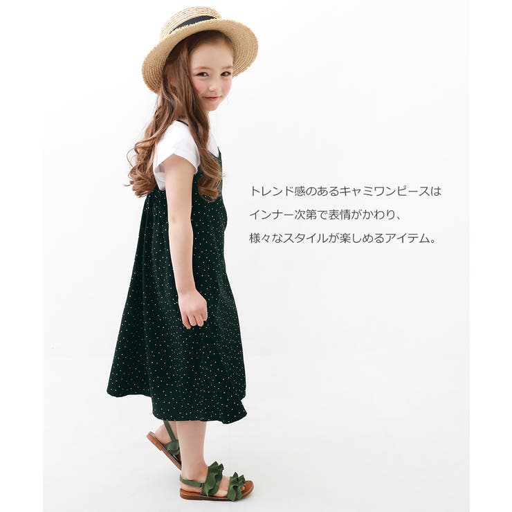 ワンピース SIIILON25SS Crash baby short dress size2 SLY | WAIST TUCK BELT ワンピース (ワンピース(ミニ・ミディアム