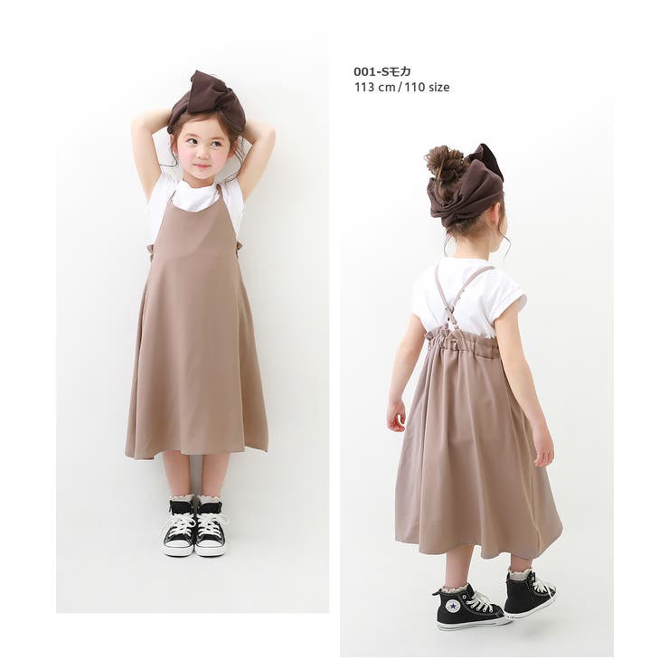 キッズワンピース・オールインワン PUCCI FW25 DRESS (PX1A10K K0146109RS) Pucci junior: designer childrenswear | Pucci