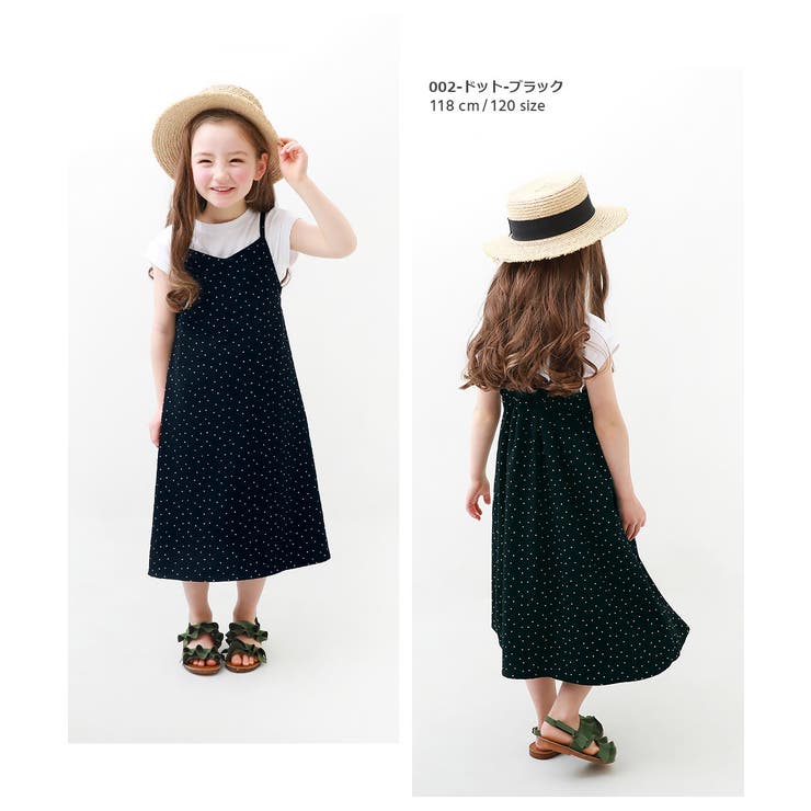 キャミワンピース 子供服 キッズ[品番：VR000009329]｜devirock
