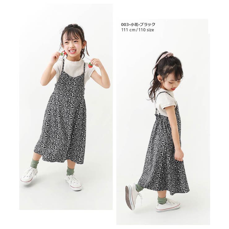 キャミワンピース 子供服 キッズ[品番：VR000009329]｜devirock