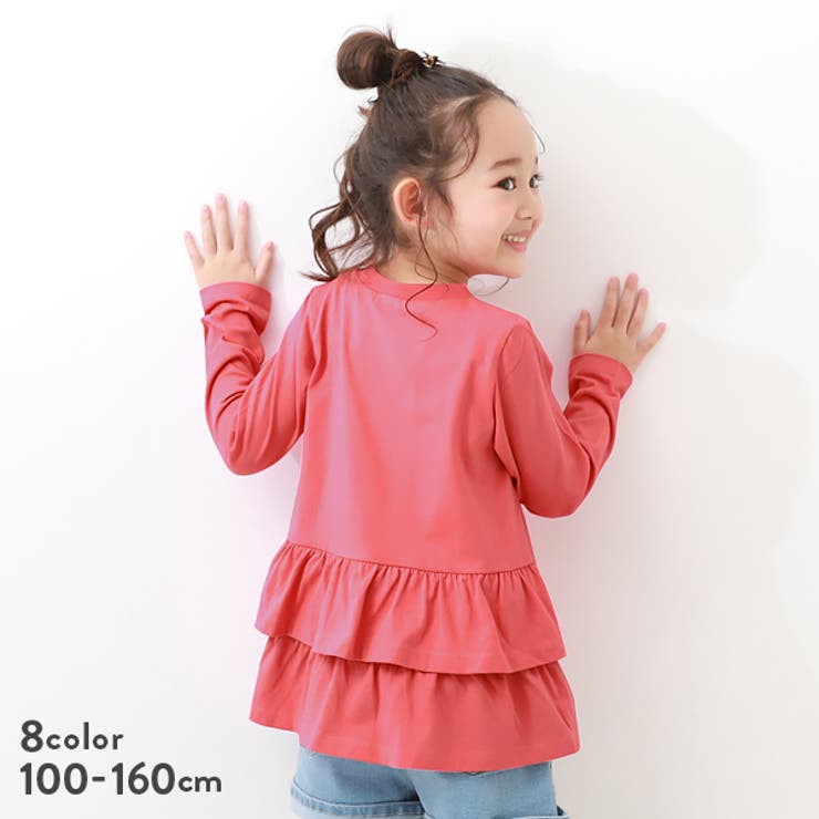バックフリル長袖Tシャツ 子供服 キッズ[品番：VR000009248]｜devirock（デビロック）のキッズ ファッション通販｜SHOPLIST（ショップリスト）