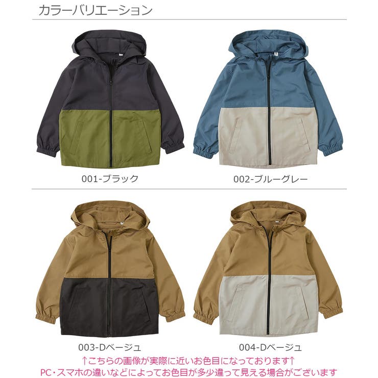 YELLO○一度使用☆定価21780○PHANTOM LONG