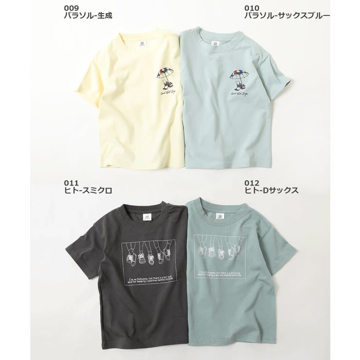 デビラボ BOX半袖Tシャツ 子供服 | devirock | 詳細画像4 