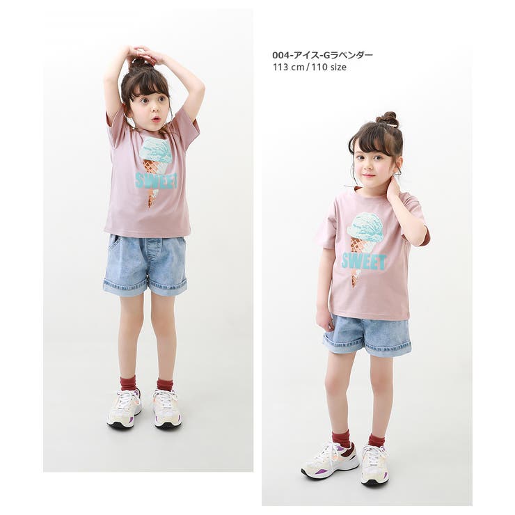 デビラボ BOX半袖Tシャツ 子供服 | devirock | 詳細画像11 