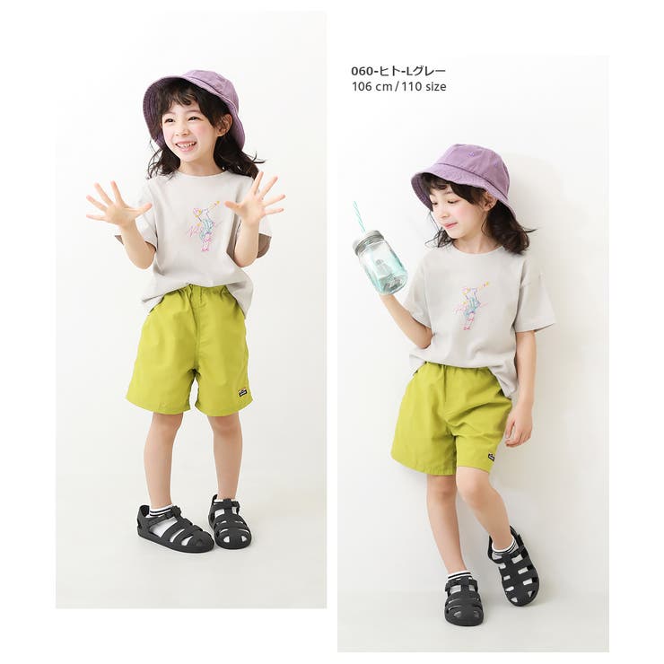 デビラボ BOX半袖Tシャツ 子供服[品番：VR000009335]｜devirock