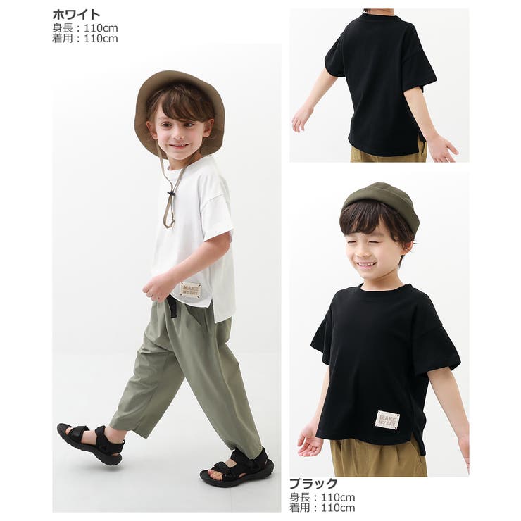 ふわさらり BOXシルエット半袖Tシャツ 子供服[品番：VR000009318