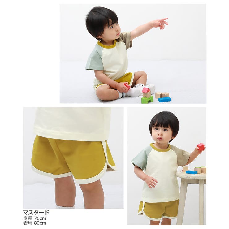 familiar ベビー服セット Tシャツ・パンツ・ソックス マスコットとソックスセット | ファミリア公式サイト