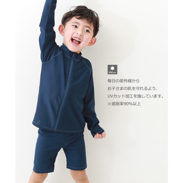 男児スクール水着 子供服 キッズ 男の子 スクールウェア[品番：VR000009458]｜devirock（デビロック）のキッズ ファッション通販｜SHOPLIST（ショップリスト）