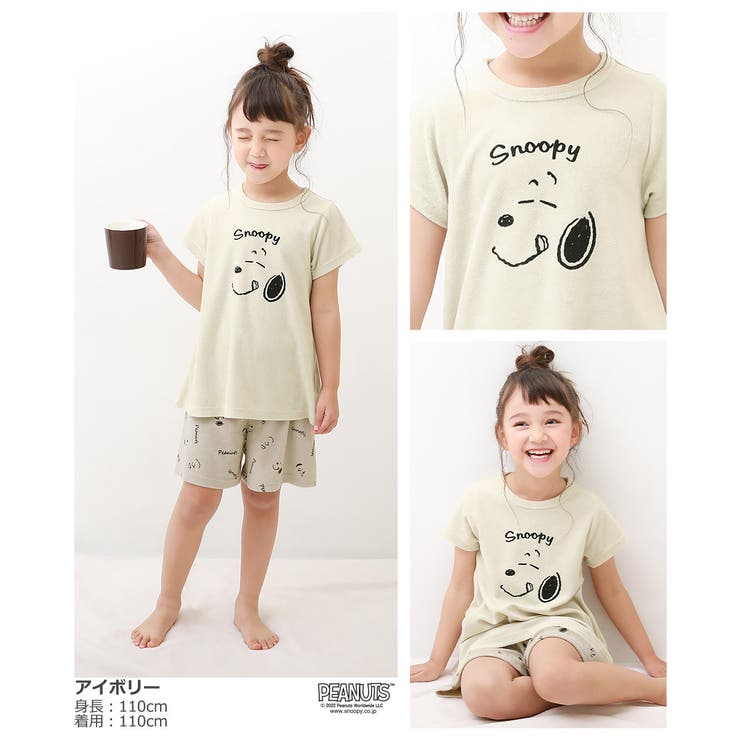 PEANUTS スヌーピーガールズ半袖パイルルームウェア 子供服 | devirock | 詳細画像6 