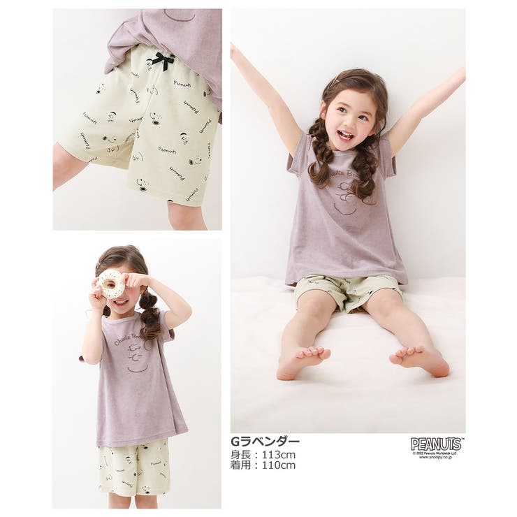 PEANUTS スヌーピーガールズ半袖パイルルームウェア 子供服 | devirock | 詳細画像8 