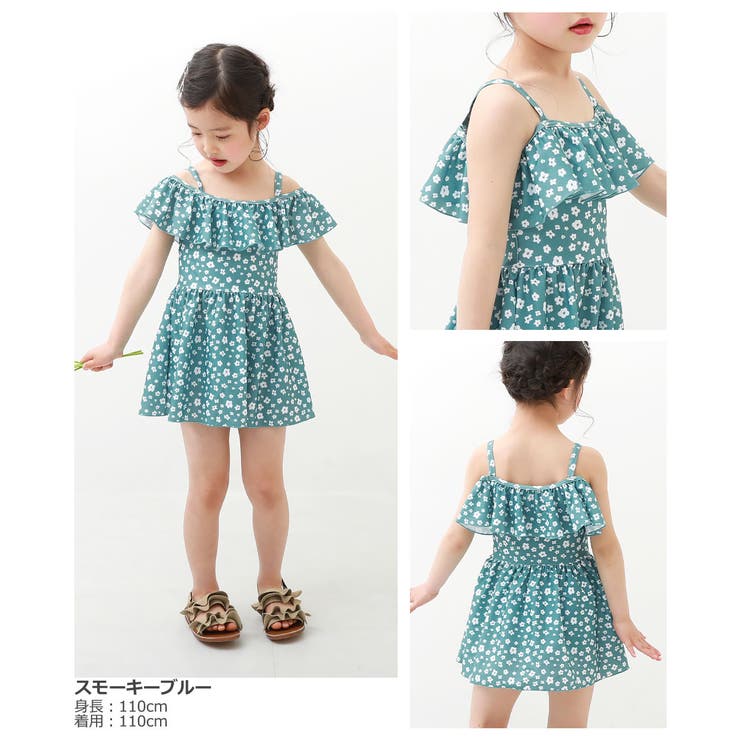 オフショルワンピース風水着 子供服 キッズ[品番：VR000009444