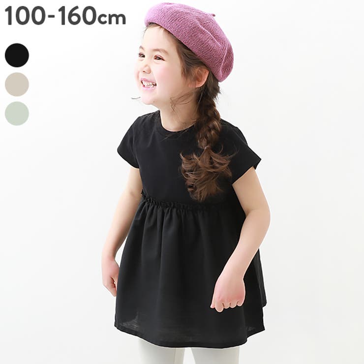 異素材切替Aライン半袖チュニック 子供服  キッズ[品番：VR000009412]｜devirock（デビロック）のキッズファッション通販｜SHOPLIST（ショップリスト）