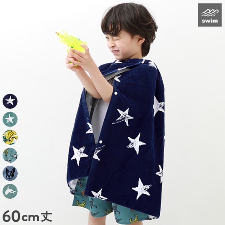 綿100% ラップタオル 60cm | devirock | 詳細画像1 