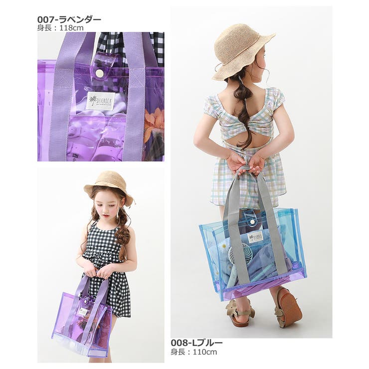 素晴らしい外見 <BR> プールバッグ LAGUNA マーキーズ 子供服 キッズ ベビー 男の子 女の子 大人 レディース 鞄 水着 スイムウェア  スイムバッグ 2023SS FREE