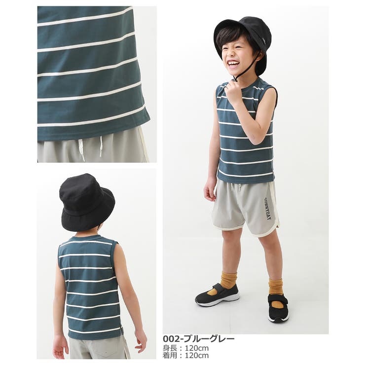 男の子★トップス＆ボトムス　130㌢ ZOOMIC キッズ 福袋 6点セット 2025 新作 ズーミック ハッピー