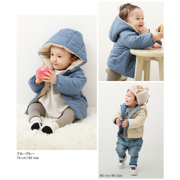 洗える ファイバーダウン ベビー | devirock | 詳細画像11 