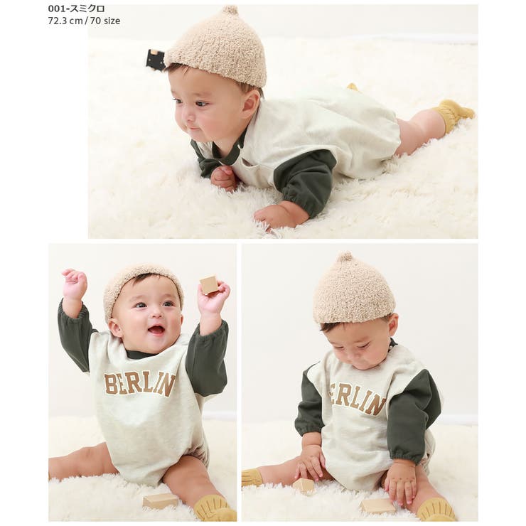 バイカラースウェットロンパース 子供服 キッズ | devirock | 詳細画像6 