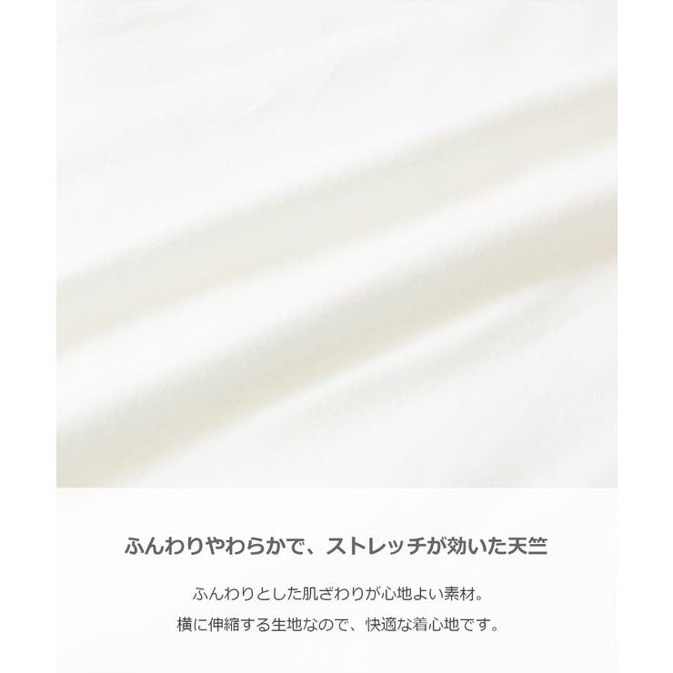 襟フリルタンクトップ 子供服 キッズ | devirock | 詳細画像4 