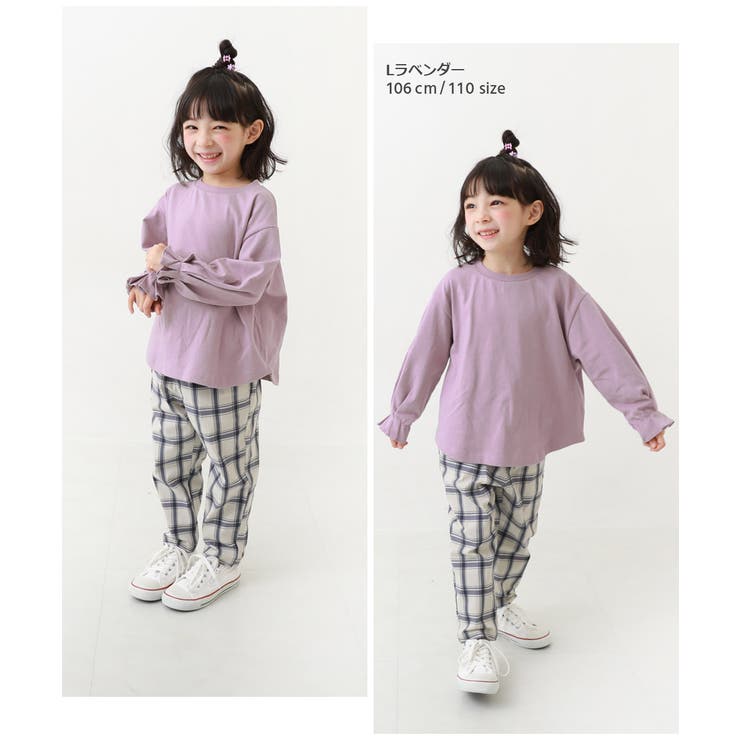 ELFSACK Tシャツ トップス 袖口 ベルベット 長袖 ゆったり 送料無料 秋冬ベルベット Tシャツ女性原宿長袖レター刺繍緩い