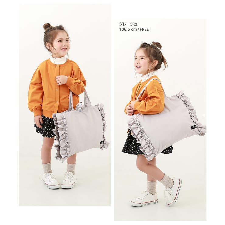 フリルレッスンバッグ 子供服 キッズ[品番：VR000009617]｜devirock