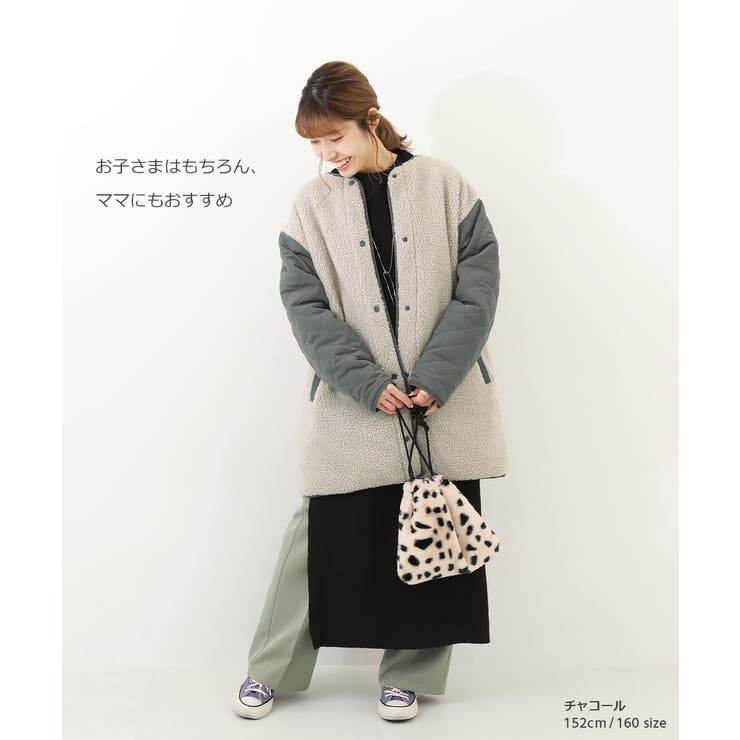 洗える キルティングボア ノーカラー | devirock | 詳細画像15 