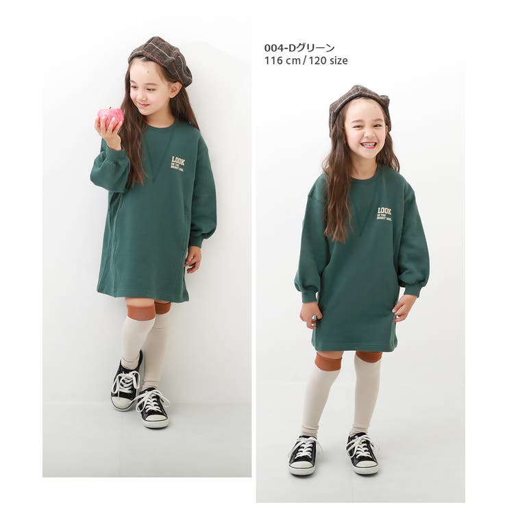 ビッグシルエット ガゼットスウェットワンピース 子供服[品番