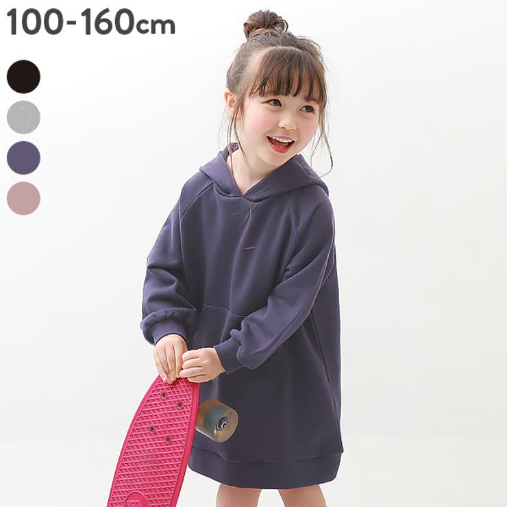 ガゼットパーカー スウェットワンピース 子供服 | devirock | 詳細画像1 