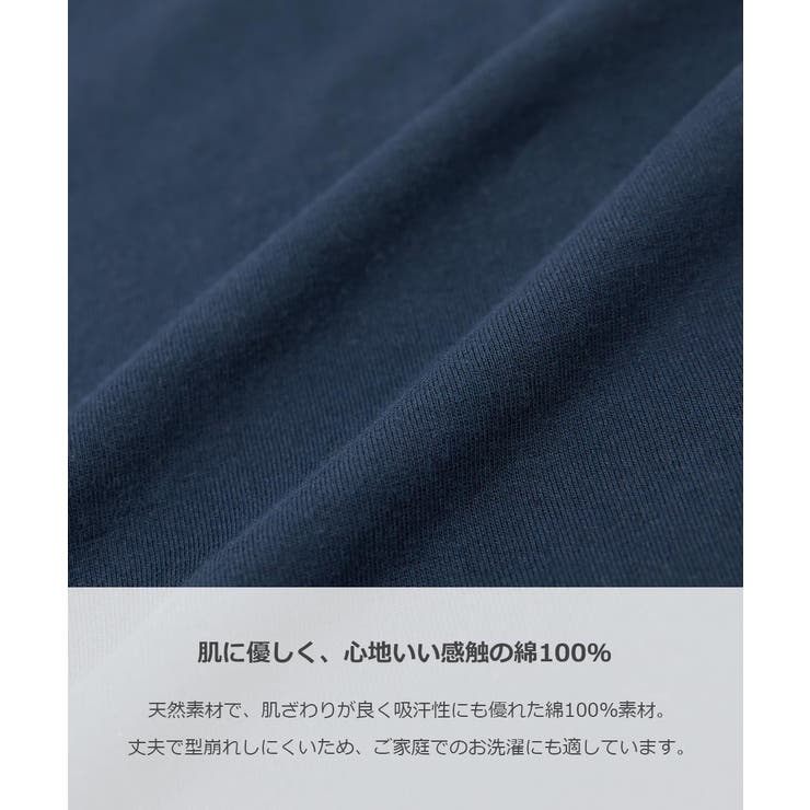 無地 Aライン長袖ワンピース 子供服 | devirock | 詳細画像5 