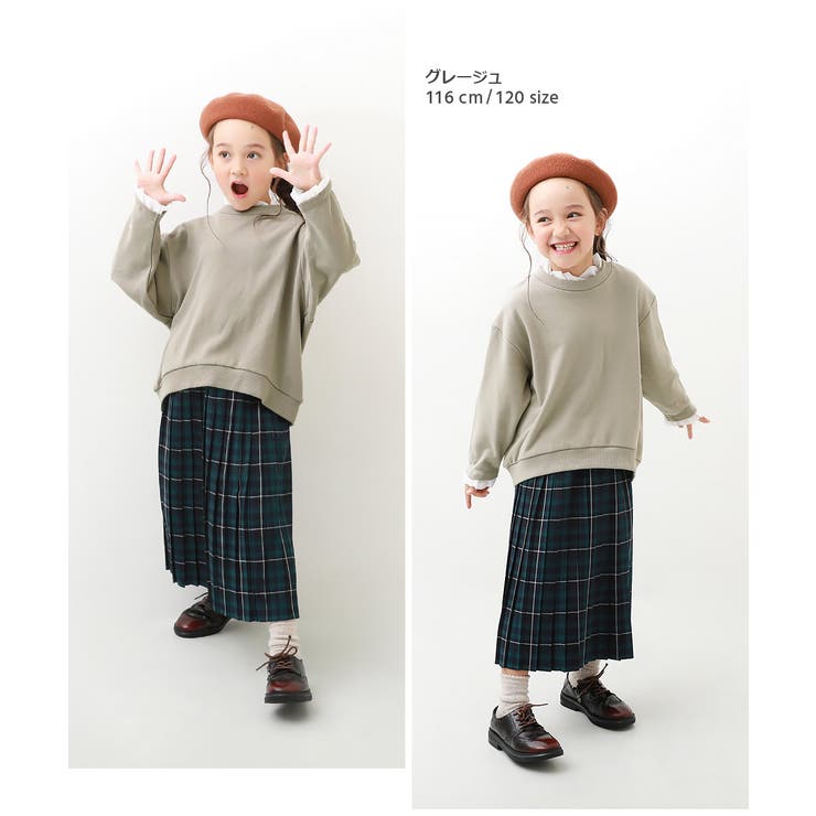 重ね着風フリル スウェットトレーナー 子供服[品番：VR000009495