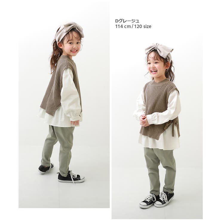 ニットベスト＆長袖シャツセット 子供服 キッズ[品番