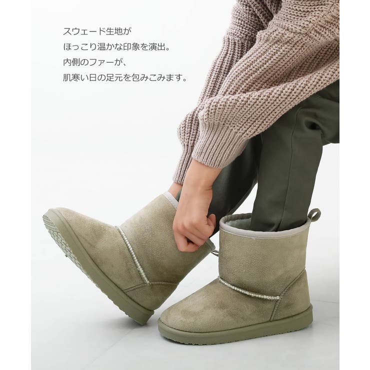 UGG】ムートンブーツ 子供 キッズ 13.5cmブーツ - ブーツ